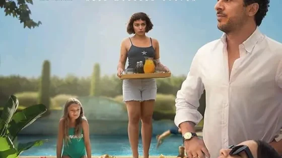 اتفرج علي فيلم Delicious 2025 مترجم
