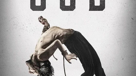 اتفرج علي فيلم Shadow of God 2025 مترجم