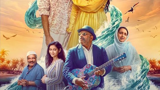 اتفرج علي فيلم Qalb 2024 مترجم