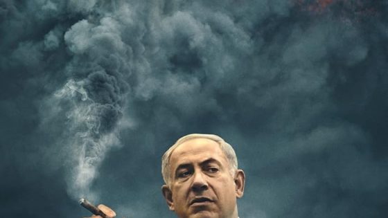 اتفرج علي فيلم The Bibi Files 2024 مترجم
