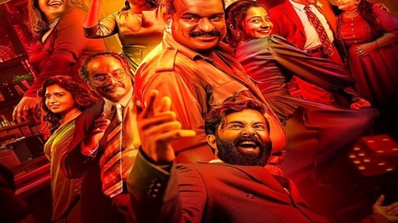اتفرج علي فيلم Rifle Club 2024 مترجم