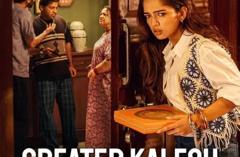 اتفرج علي فيلم Greater Kalesh 2025 مترجم