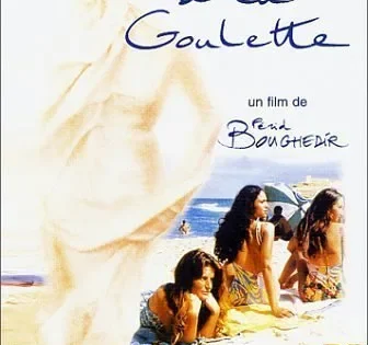 اتفرج علي فيلم A Summer in La Goulette 1996 مترجم
