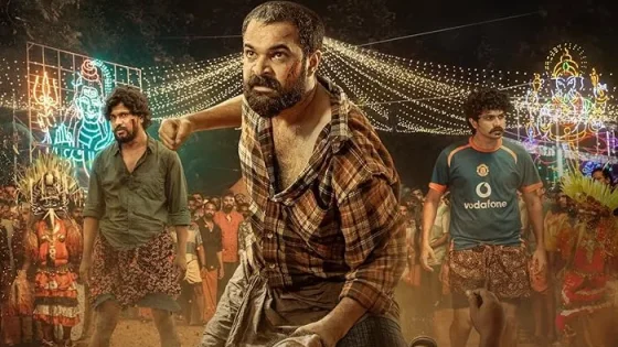 اتفرج علي فيلم Kadakan 2024 مترجم