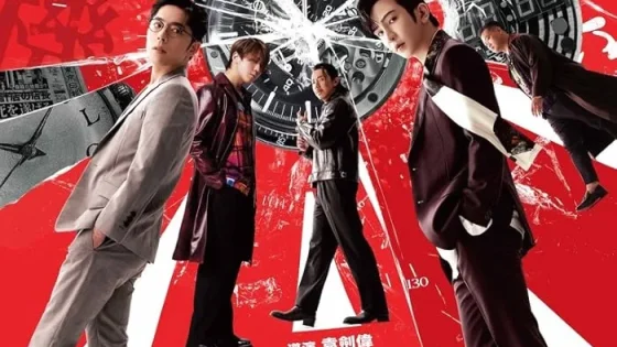 اتفرج علي فيلم The Moon Thieves 2024 مترجم