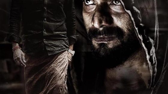 اتفرج علي فيلم Mufti 2017 مترجم
