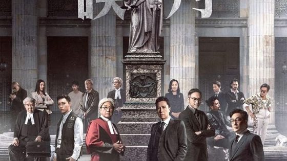 اتفرج علي فيلم The Prosecutor 2024 مترجم
