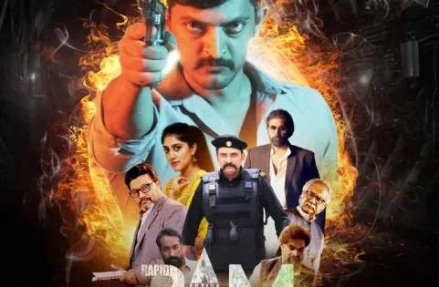 اتفرج علي فيلم RAM: Rapid Action Mission 2024 مترجم