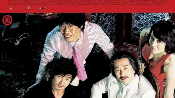 اتفرج علي فيلم Tazza: The High Rollers 2006 مترجم