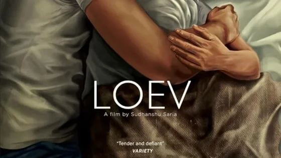 اتفرج علي فيلم Loev 2015 مترجم