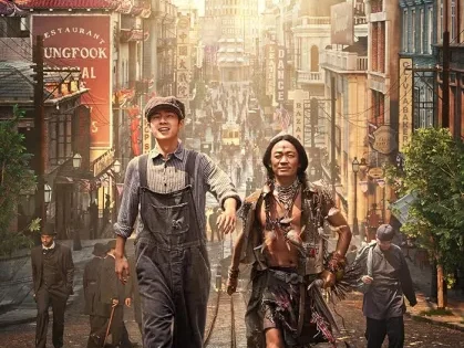 اتفرج علي فيلم Detective Chinatown 1900 2025 مترجم