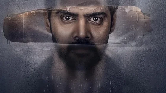 اتفرج علي فيلم Blind Spot 2025 مترجم