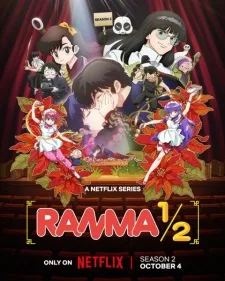 اتفرج علي  انمي Ranma ½ (2024) 2nd Season الحلقة 4 مترجمة