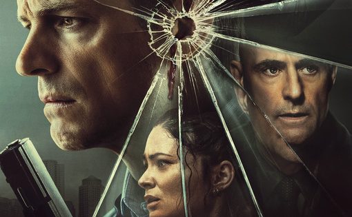 اتفرج علي فيلم The Silent Hour 2024 مترجم