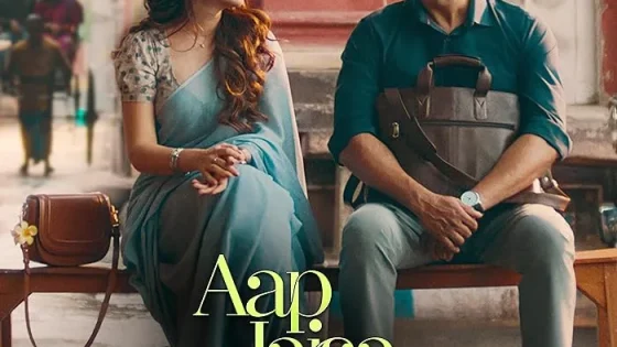 اتفرج علي فيلم Aap Jaisa Koi 2025 مترجم