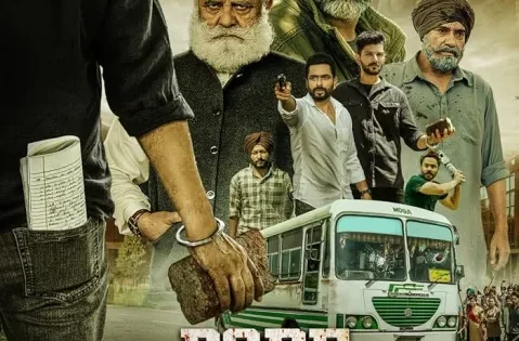 اتفرج علي فيلم Rode College 2024 مترجم