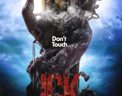 اتفرج علي فيلم Ick 2024 مترجم