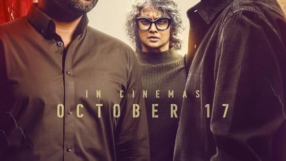 اتفرج علي فيلم Bougainvillea 2024 مترجم