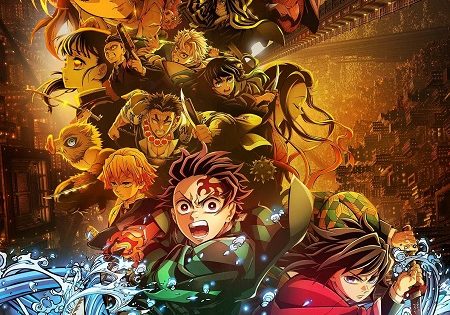 اتفرج علي فيلم Demon Slayer Infinity Castle 2025 مترجم