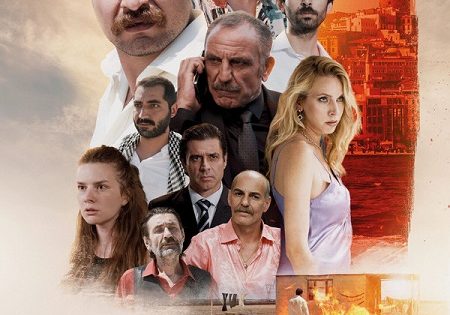 اتفرج علي فيلم Dogulu 2025 مترجم