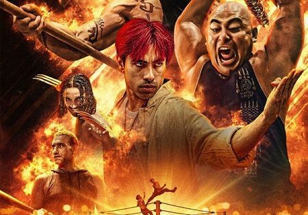 اتفرج علي فيلم Gladiator Underground 2025 مترجم