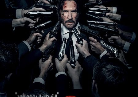 اتفرج علي فيلم John Wick 2 2017 مترجم