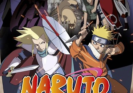 اتفرج علي فيلم Naruto 2 Legend of the Stone of Gelel 2005 مترجم
