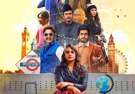 اتفرج علي فيلم Single Salma 2025 مترجم