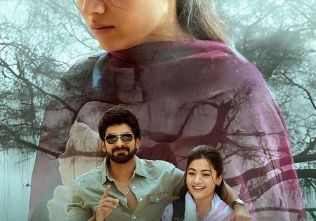 اتفرج علي فيلم The Girlfriend 2025 مترجم