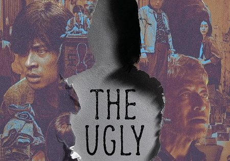 اتفرج علي فيلم The Ugly 2025 مترجم