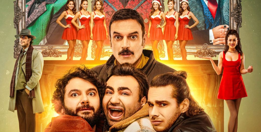 اتفرج علي فيلم الأفندية Efendiler 2025 مترجم