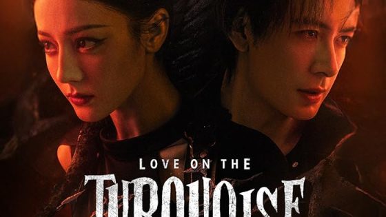 اتفرج علي  مسلسل حب في ارض الفيروز Love on the Turquoise Land الحلقة 25 مترجمة