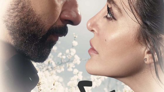 اتفرج علي  مسلسل 2 قهوة الحلقة 10 العاشرة