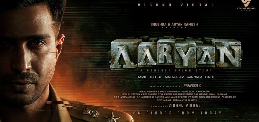 اتفرج علي فيلم Aaryan 2025 مترجم