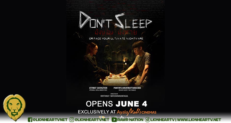 اتفرج علي فيلم Don’t Sleep 2024 مترجم