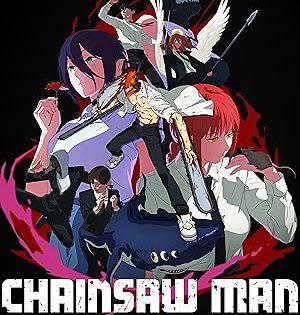 اتفرج علي فيلم Chainsaw Man Movie Reze hen 2025 مترجم