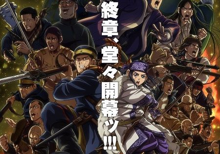 اتفرج علي انمي Golden Kamuy الموسم الخامس الحلقة 1 مترجمة