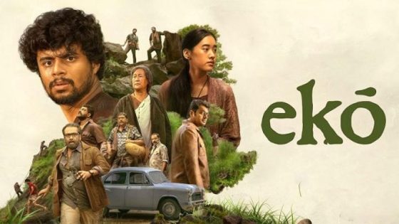 اتفرج علي فيلم Eko 2025 مترجم