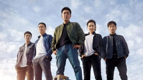 اتفرج علي فيلم Extreme Job 2019 مترجم