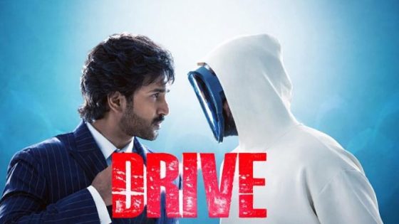 اتفرج علي فيلم Drive 2025 مترجم