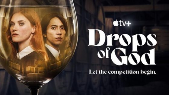 اتفرج علي مسلسل Drops of God الموسم الاول الحلقة 1 الاولي مترجم