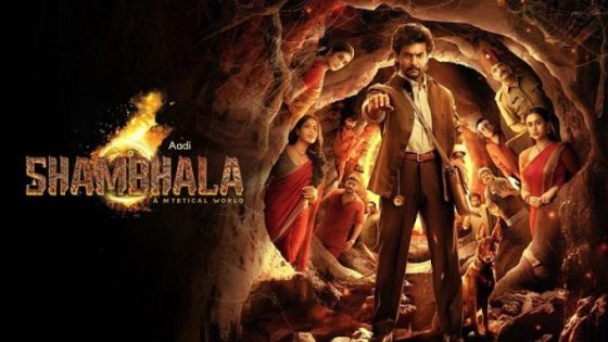 اتفرج علي فيلم Shambhala 2025 مترجم