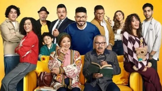 اتفرج علي مسلسل بيت بابا الحلقة 25 الخامسة والعشرون