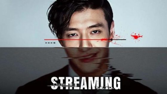 اتفرج علي فيلم Streaming 2025 مترجم