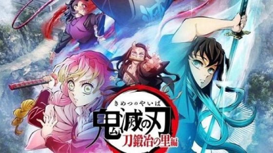 اتفرج علي انمي kimetsu no Yaiba الموسم الثالث الحلقة 1 الاولى مترجم