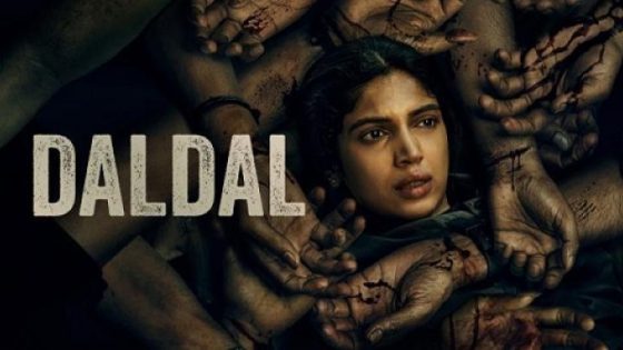 اتفرج علي مسلسل Daldal الحلقة 1 الاولي مترجم