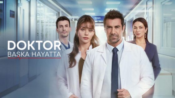 اتفرج علي مسلسل الطبيب الحلقة 1 الاولي مترجمة