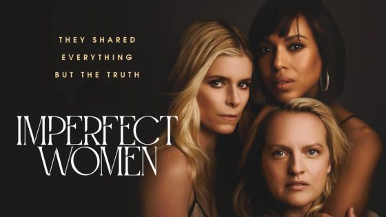 اتفرج علي مسلسل Imperfect Women الموسم الاول الحلقة 4 الرابعة مترجمة