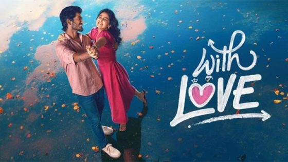 اتفرج علي فيلم With Love 2026 مترجم