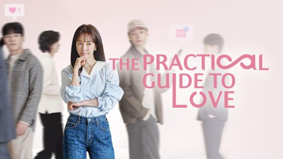 اتفرج علي مسلسل The Practical Guide to Love الحلقة 2 الثانية مترجمة